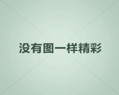 新区【天劫】10月25日开启！